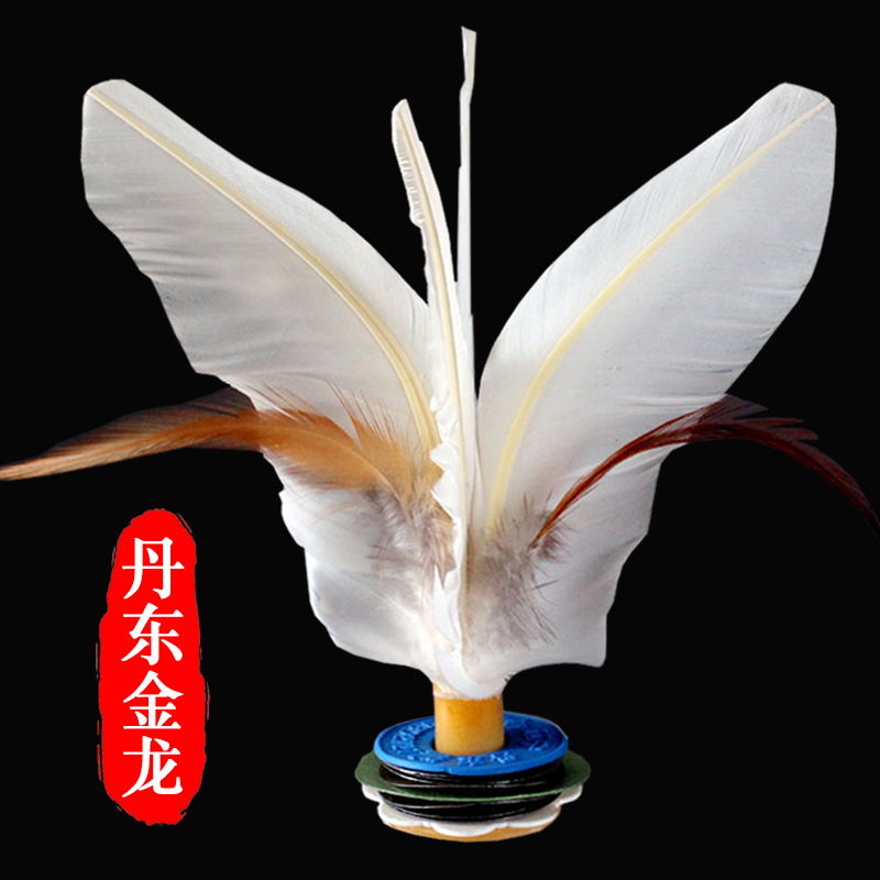 Dandong Golden Dragon Shuttlecock Competition Dedicated Adult Fitness Children Primary School Students Chicken Feather Shuttlecock Resistant Kick Beef Tendon High Elasticity