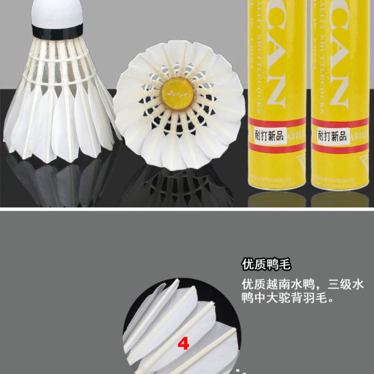WECAN / Huang Weiken cầu lông kháng bay ổn định địa điểm câu lạc bộ đào tạo bóng 12 gói không tệ túi đựng vợt cầu lông 1 ngăn