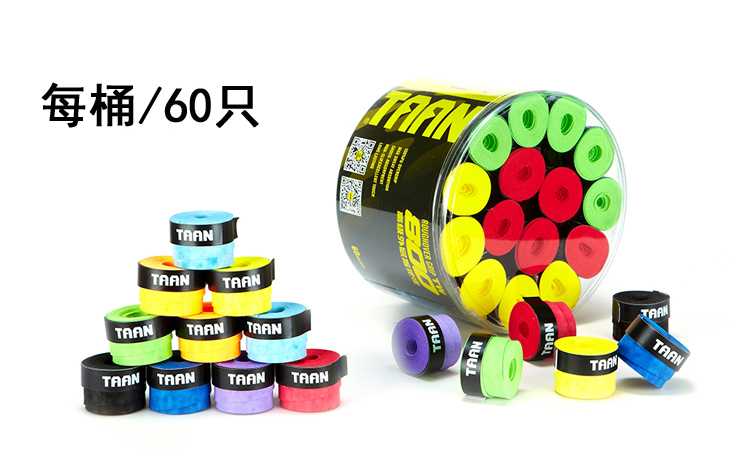 Thai Ang TW800 Tennis Cầu lông Clap Keo cá Slingshot Grip Grip Dày lên mồ hôi khô cầu lông nhựa yonex