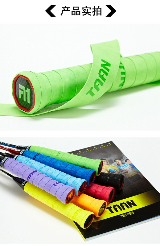 Thai Ang TW800 Tennis Cầu lông Clap Keo cá Slingshot Grip Grip Dày lên mồ hôi khô