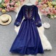 Seaside holiday dress female bohemian beach dress super fairy ethnic style embroidered lantern sleeves big swing dress