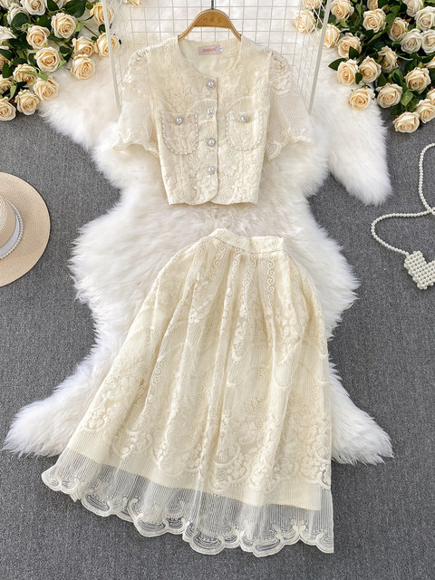 Ladylike temperament lace embroidery two-piece set for women 2025 new summer petite high-end top + skirt