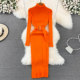 Autumn and winter sweater bottoming long skirt 2022 Korean version of the goddess fan temperament high waist elastic tight knitted hip dress