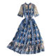 Elegant temperament waist thin mesh embroidery high-end A-line dress super fairy gentle wind big swing long skirt summer