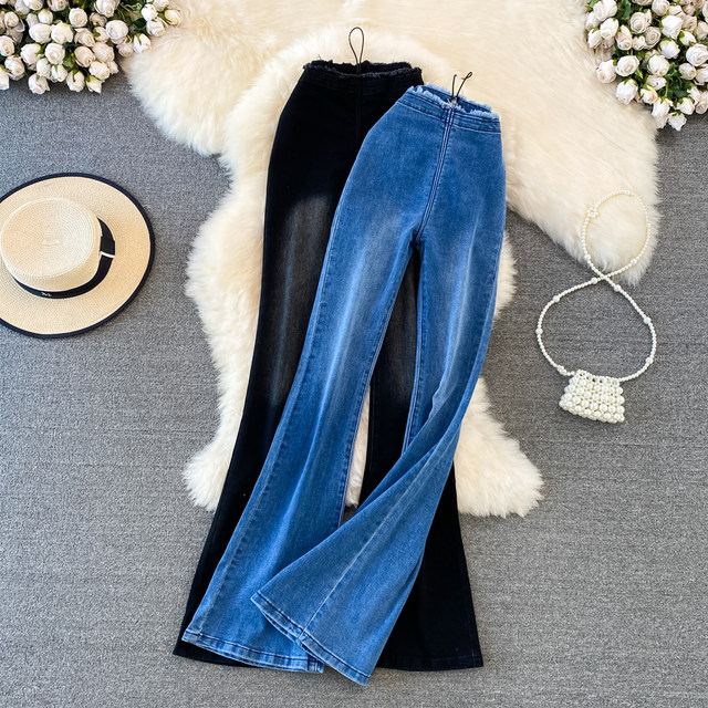 High waist flared jeans women's spring and autumn retro temperament Korean version skinny elastic slim loose wide leg trousers