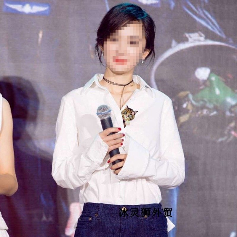 Professional cotton shirt long-sleeved 22 spring and autumn new star Jiang Shuying with the same embroidered loose casual top women's all-match