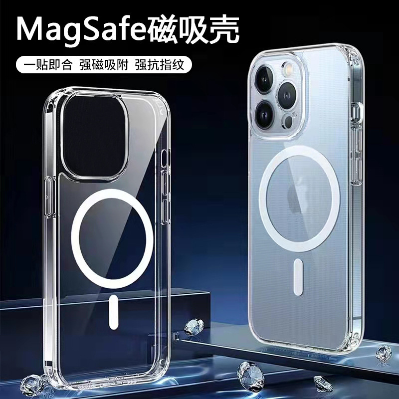 New Magsafe Magnetic Case Suitable for iPhone 15 Pro Max, 14, Apple 13 Pro, 12, Charging, 7 Plus, Transparent, 7/8, Full Lens Protection, Xs, Anti-Drop, 11, High-End, XS Max