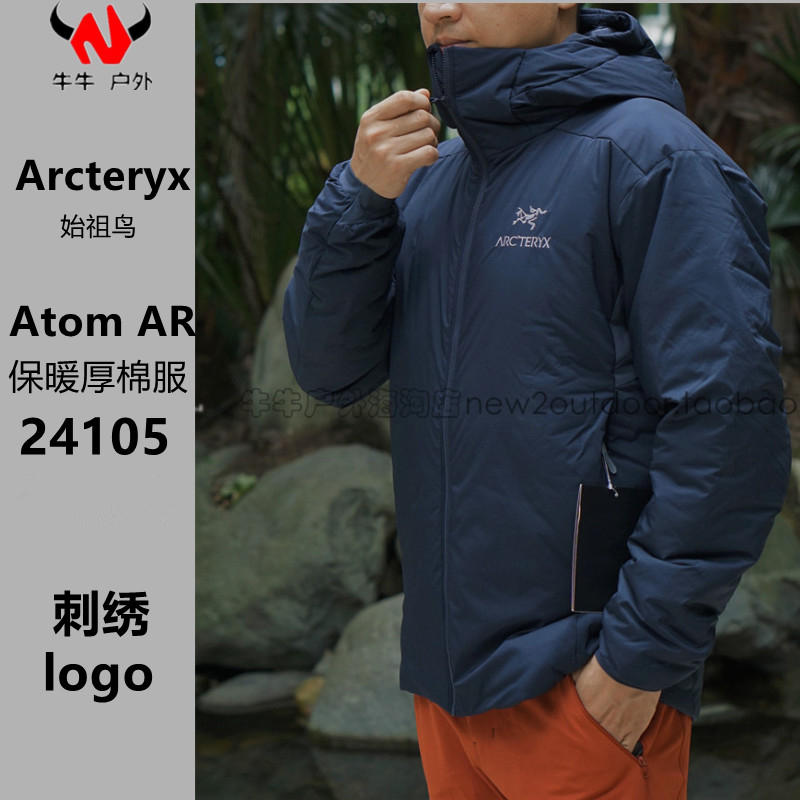 Instigbird Arcteryx Atom AR Men's cap No hat with hat warm and thick cotton clothes 24105 