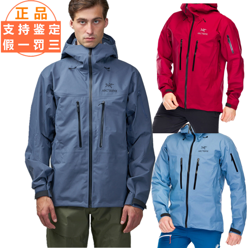 烏旅人 O1CN01mDxDFx1iw3nqZ8uQQ_!!