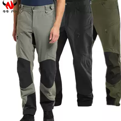 Spot 3rd generation Haglofs Rugged Mountain Nordic matchsticks heavy climbing pants