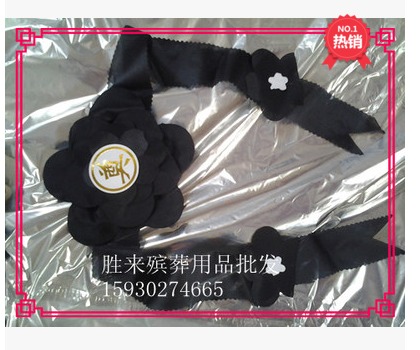 (Relic flower) paper flowers, wreaths, funeral supplies 4 layers 100 12 inch photo frame with only earn popularity