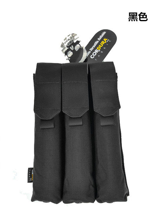 UMP45 lower supply gun magazine bag magazine bag tactical vest accessory MP7 magazine sleeve multi-color optional