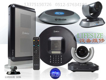 Lifesize LTV video conference Room Series Team series Express series Icon series repair