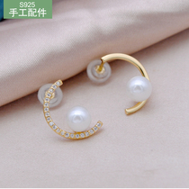 Pearl Accessories Diy Handmade Material 925 Pure Silver Ear Ring Small Ear Nail Toear Pendant Earl Plated Gold Semi-finished Woman