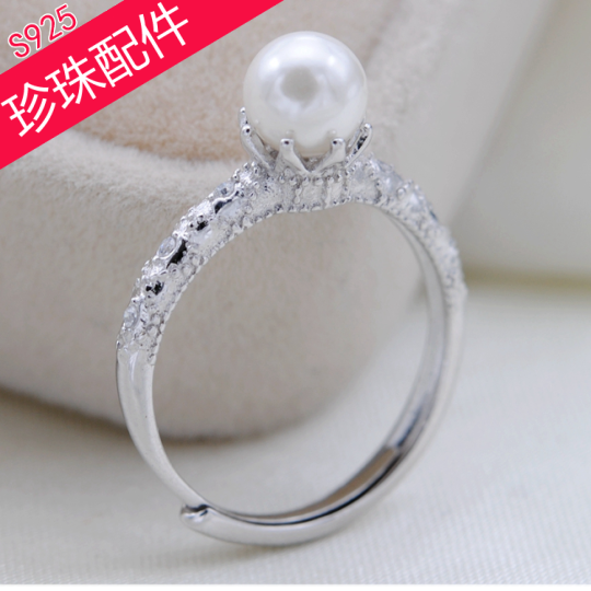 925 silver pearl ring hollow deinlaid zircon stone can adjust the size tail ring female ring semi-finished product diy accessories