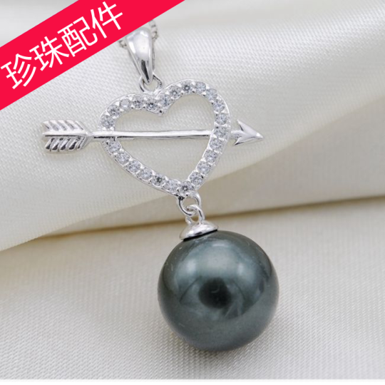 925 Silver Pearl Care Item Pendant Love God Arrow Pendant DIY Ornament Material Accessories Pendant