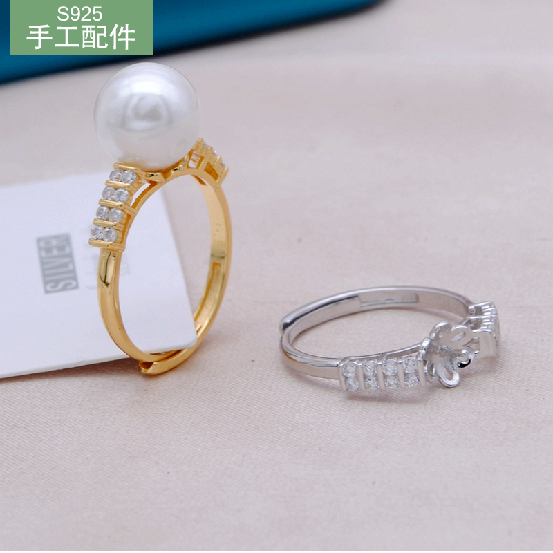 Pearl Diy Material Accessories Ring Nursery 925 pure silver ring tail ring Ring Tail with Semi-finished Female Studded Zircons