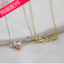 LOVE 925 silver pearl necklace pendant tox girlfriend Valentines Valentines pendant with chain necklace pendant diy