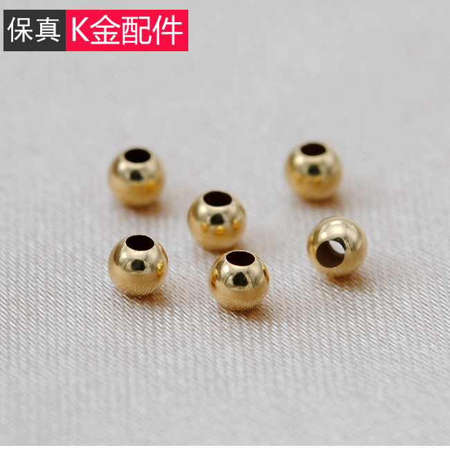 18K gold spacer DIY accessories Small round beads Gold beads Loose beads Gold ball transfer beads Positioning beads Road pass gold spacer beads