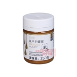 Amway Manaruka Honey World Wind Wind UMF10+ UMF15+ UMF20+ Amway Honey Подлинный