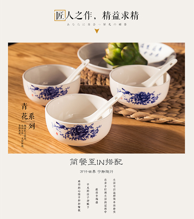 Bộ bát sứ màu xanh và trắng Bộ hộp quà tặng bán buôn bộ bát quà tặng bộ đồ ăn bằng gốm tùy chỉnh sẽ được bán bộ đồ ăn đặt dĩa trắng