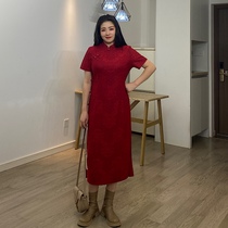 Robe de mariée rouge de grande taille pour femmes nouveau Style chinois amélioré Cheongsam tenue de Toast de retour été 2024