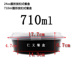 hộp đựng cơm cắm điện lock&lock Hộp cơm trưa dùng một lần hộp cơm đen tròn cao cấp dày chịu nhiệt độ cao mang đi thức ăn nhanh - Hộp cơm điện sưởi ấm hộp cơm cắm điện 3 tầng Hộp cơm điện sưởi ấm