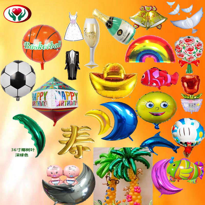 Basket Football Coconut Tree Moon Rainbow Pigeon Fish Hot Four Rounds Congra Decoration Aluminum Film Foil Mid Autumn Graduation Balloon