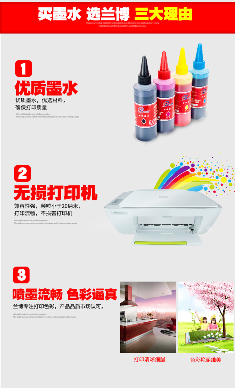 Thích hợp cho máy in Epson ME30 ME330 ME300 ME401 ME3507521 có đổ mực giá mực máy in