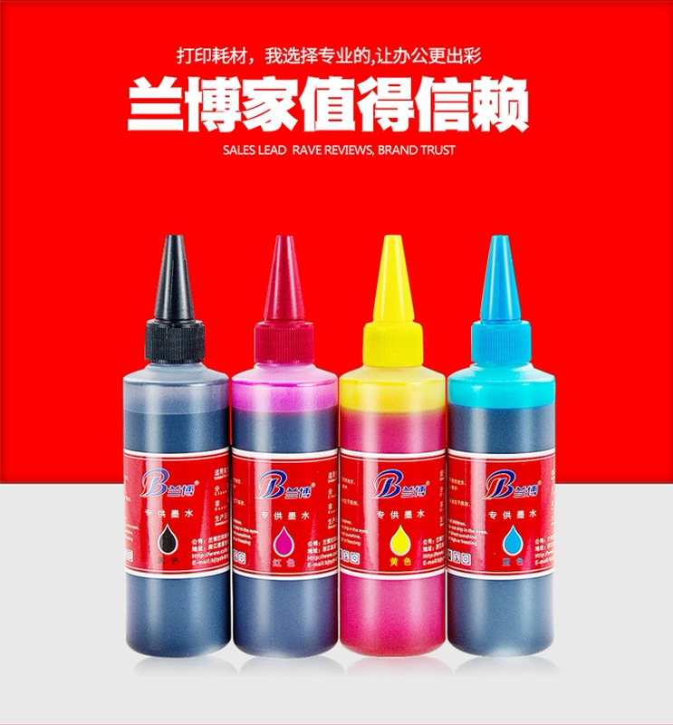 Thích hợp cho máy in Epson ME30 ME330 ME300 ME401 ME3507521 có đổ mực