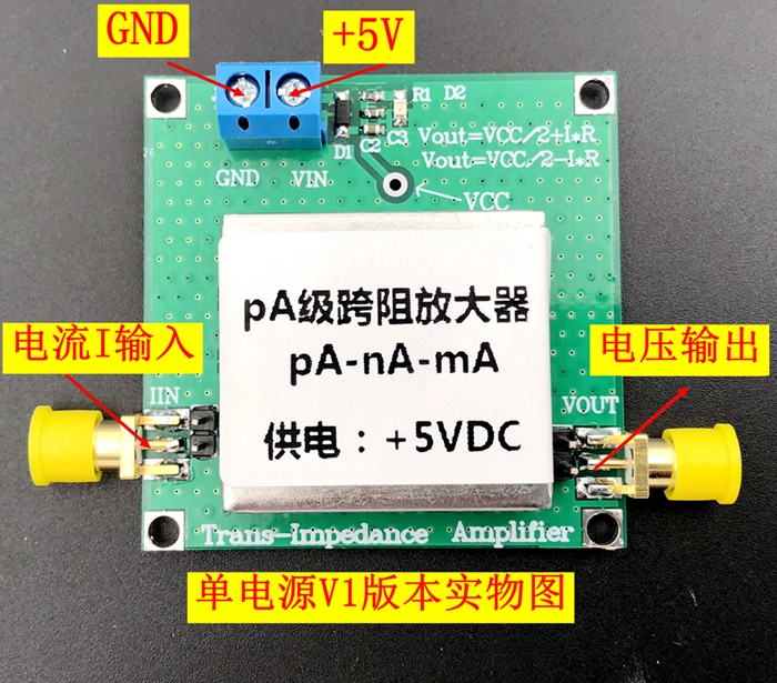 Tlc2201 Tia Transimpedance Weak Current Measurement Module Iv Conversion Preamplifier Silicon Photodetection