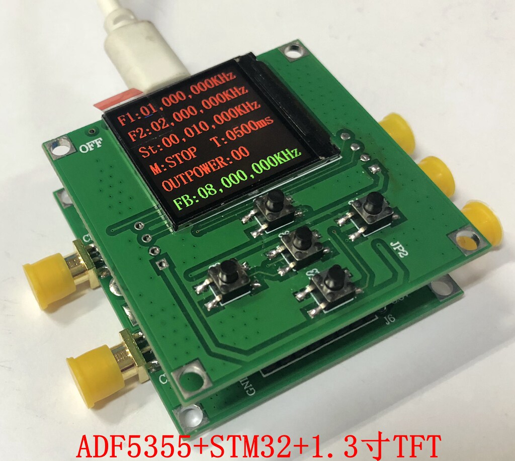 ADF5355 supports sweep frequency control software phase-locked loop RF source 13 6GHz manufacturers