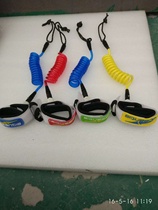 Surfing lanyard