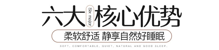Cộng thêm nệm nhung chăn 褥 đệm nhung san hô dày duy nhất là nhà đôi 1,8m ấm áp mùa đông nệm cao su kim cương
