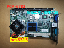 New Zhenhua PCA-6782N -S6A1E Industrial Control Main Board PCA-6782D Semi Card Spot Banking Price