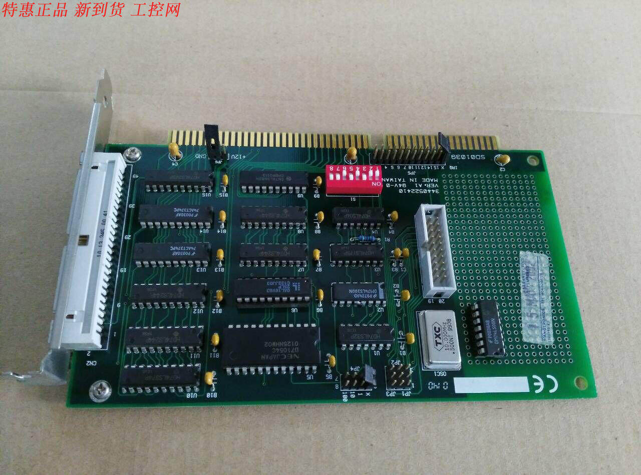 3440522410 A1 A1 D1405224HD00080 SD01039 SD01039 control card spot warranty 1 year