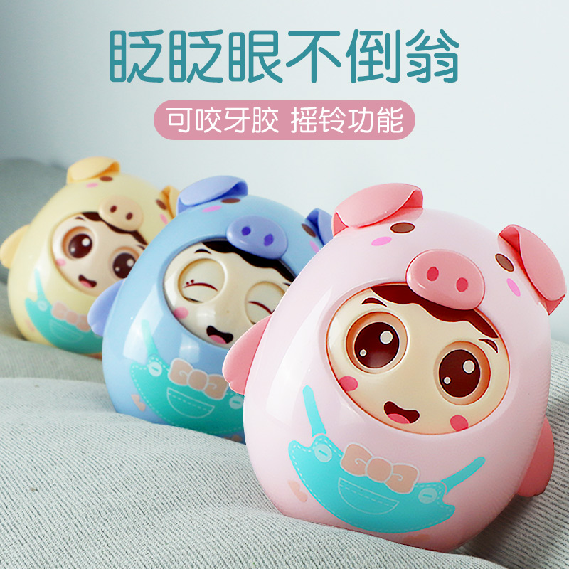 Baby size puzzle early to teach tumbler baby toys for 3-6-9 months 0 more children children 1 year to 7-8