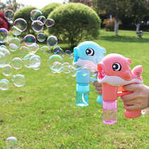 Bubble machine childrens bubble gun boys and girls toy bubble blower electric Net Red automatic water-free baby