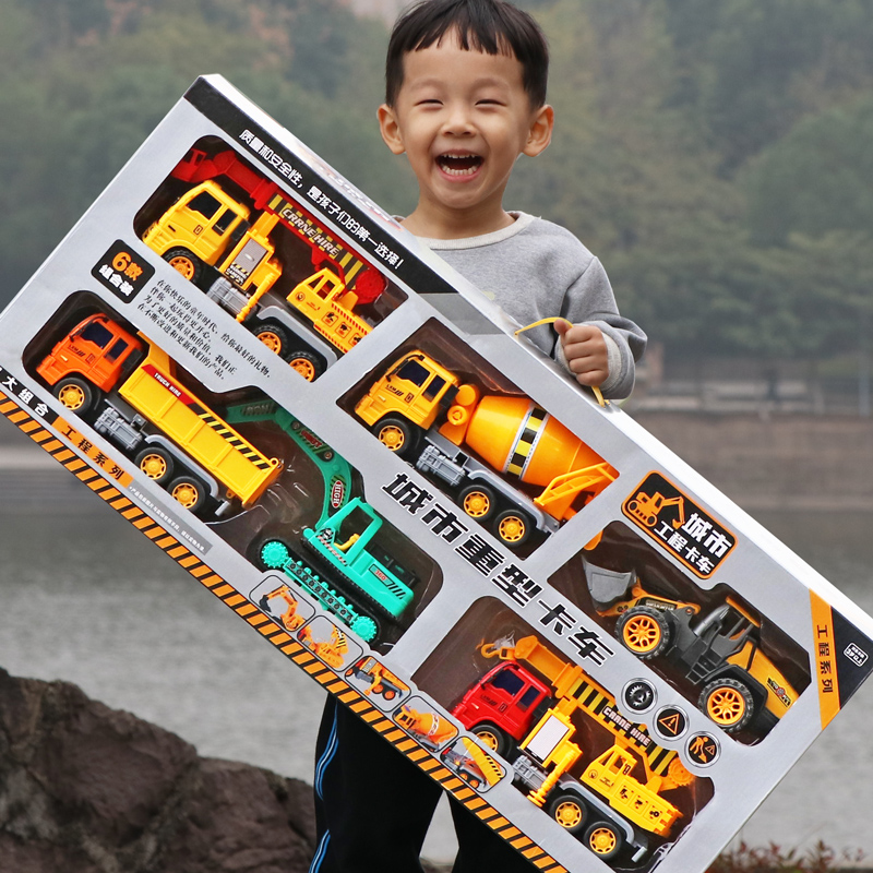 Engineering car toy car set car Crane boy children digging excavator all kinds of car dump bucket mixing fire