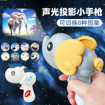 Electric projection sound and light pistol simulation mini childrens small pistol toys 1-2 years old 3 baby boys and girls