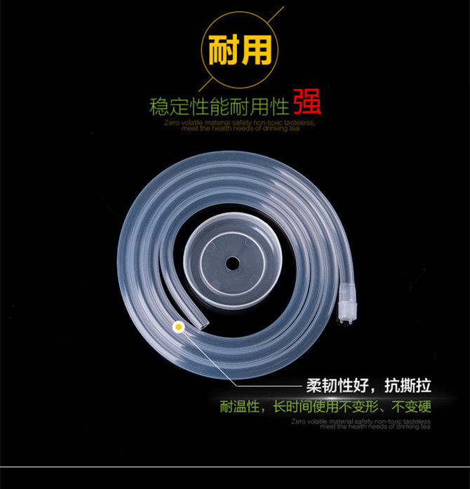 Phụ kiện trà Kung Fu Vòi nước Kung Fu đầu vào ống cấp thực phẩm PC bơm ống nước silicone ống ấm trà đẹp