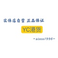 YC港货的LOGO