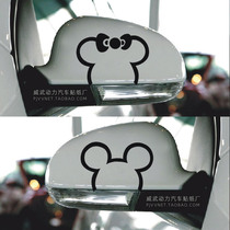 Cartoon car stickers Car stickers Car stickers Pull flower car stickers Car stickers Cartoon inverted mirror stickers