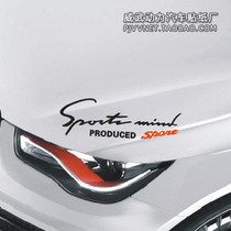 Car stickers Car decoration stickers Car stickers Car modification sports spirit lamp eyebrow stickers