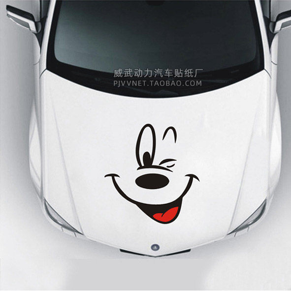 Cute smiley face cartoon car sticker creative front cover car tail scratch decoration sticker anime funny pull flower sticker J