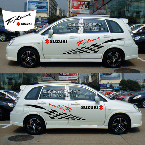 Suzuki Liana car stickers pull flowers Suzuki Big Dipper car stickers I modified car stickers Full car stickers