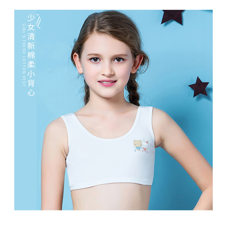 Girls' underwear, children's vest, development period, elementary ...