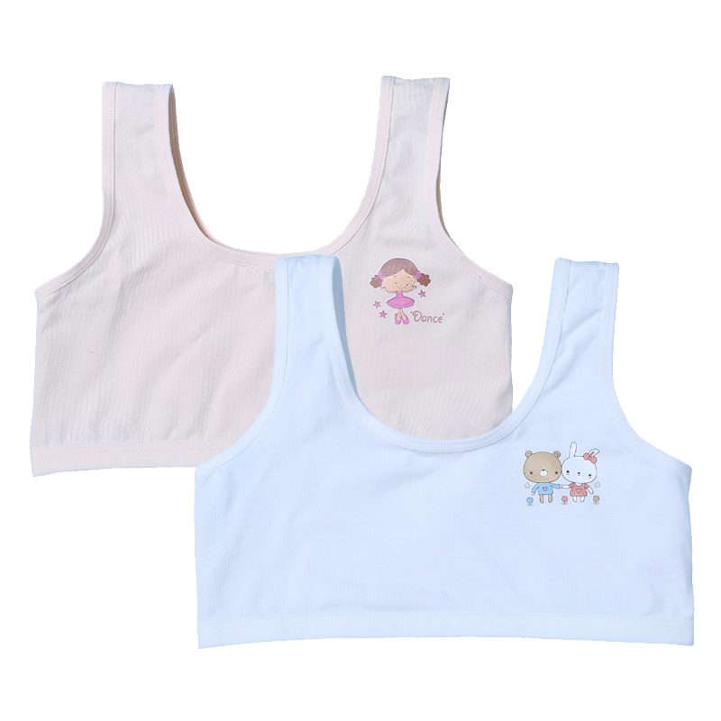 Girls' underwear, children's vest, development period, elementary school students 9-12 years old, 11 girls, 10 older children, 13 summer 15 bras