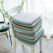 Ice wire chair mat summer cushion summer anti-slip office sedentary chair cushion cool mat mat