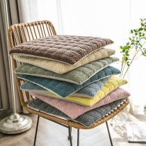 Simply Nordic plush chair mat thickens removable chair mat modern cloth sedentary office chair cushion pure color